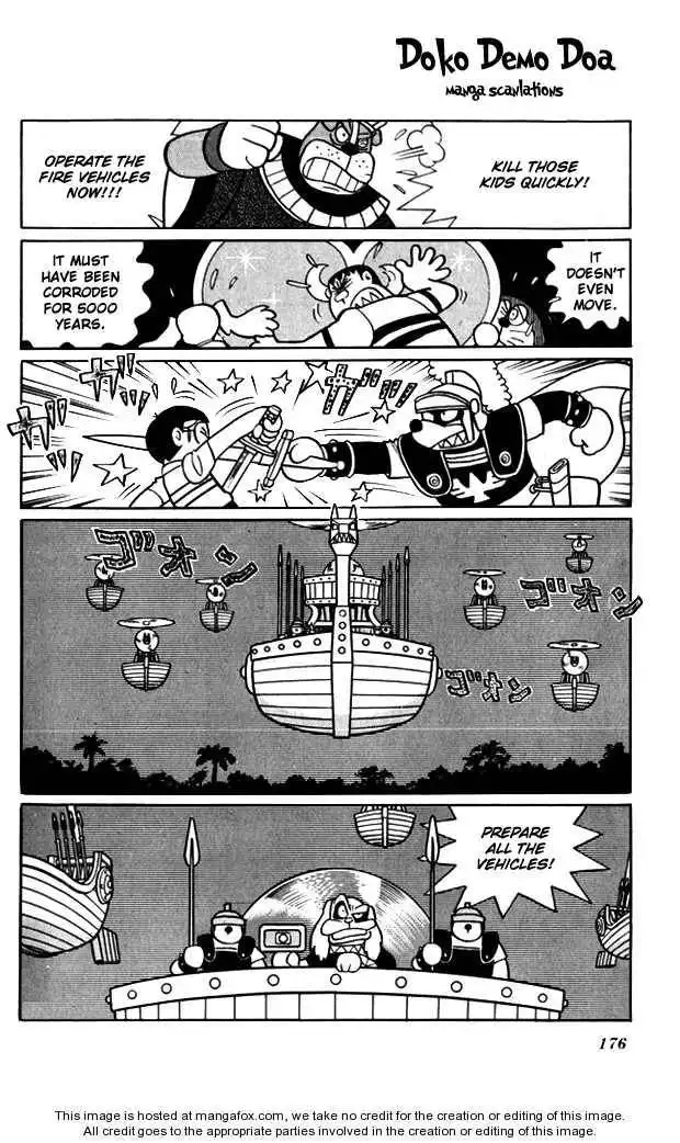 Doraemon Long Stories Chapter 3.5 20